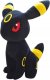 Plush Maskotka Pokemon Go Pluszak Zabawka Figurka Ewolucja Eevee Umbreon 30 Cm 1