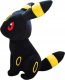 Plush Maskotka Pokemon Go Pluszak Zabawka Figurka Ewolucja Eevee Umbreon 30 Cm 2