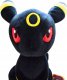 Plush Maskotka Pokemon Go Pluszak Zabawka Figurka Ewolucja Eevee Umbreon 30 Cm 4