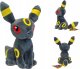 Plush Maskotka Pokemon Go Pluszak Zabawka Figurka Ewolucja Eevee Umbreon 30 Cm 5