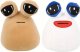 Plush Maskotka Pluszowa Pluszak Pou Moj Zwierzak Gra Squish Przytulanka 22 Cm 4