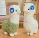 Plush Maskotka Pluszowa Pluszak Alpaka Alpaca Lama Ubranko Duża Przytulanka 38Cm 3