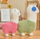 Plush Maskotka Pluszowa Pluszak Alpaka Alpaca Lama Ubranko Duża Przytulanka 38Cm 4