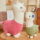 Plush Maskotka Pluszowa Pluszak Alpaka Alpaca Lama Ubranko Duża Przytulanka 38Cm 5