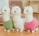 Plush Maskotka Pluszowa Pluszak Alpaka Alpaca Lama Ubranko Duża Przytulanka 38Cm 6