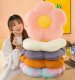 Plush Pluszowa Poduszka Na Krzesło Kwiatek Kolorowa Fade Pluszak Maskotka 30 Cm 5