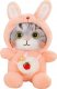 Smily Play Maskotka Pluszowa Pluszak Kotek W Kapturze Przytulanka Kot Kawaii 23Cm 1