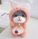 Smily Play Maskotka Pluszowa Pluszak Kotek W Kapturze Przytulanka Kot Kawaii 23Cm 2