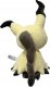 Maskotka Pokemon Go Zabawka Figurki Pluszaki Pluszak Pokemon Mimikyu 48Cm 2