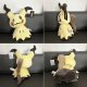 Maskotka Pokemon Go Zabawka Figurki Pluszaki Pluszak Pokemon Mimikyu 48Cm 4