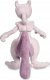 Maskotka Pokemon Go Zabawka Figurki Pluszaki Pluszak Pokemon Mewtwo 35Cm 5