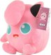 Pokemon GO Maskotka Pokemon Go Zabawka Figurki Pluszaki Pokemon Jigglypuff 22 Cm 1