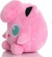 Pokemon GO Maskotka Pokemon Go Zabawka Figurki Pluszaki Pokemon Jigglypuff 22 Cm 2