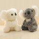 Uni-Toys Maskotka Miękka Pluszak Koala Biała 28Cm 3