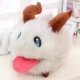 Poro Aram Maskotka Pluszak Lol League Of Legends 1
