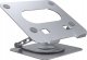 Unitek Podstawka pod laptopa OT180SL01 1
