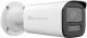 Kamera IP LevelOne LevelOne IPCam FCS-5222        Dome Out 2MP H.265 IR 11W PoE 1