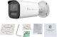Kamera IP LevelOne LevelOne IPCam FCS-5222        Dome Out 2MP H.265 IR 11W PoE 2