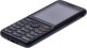 Telefon komórkowy TCL 4042s schwarz Telekom 1