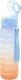 Hydrate Heroes Butelka Bidon 700Ml Motywacyjna Na Wode + Gratis 5