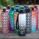 Hydrate Heroes Butelka Na Wodę Bidon Sportowy Z Miarką Z Podziałką Na Siłownie Fitness 1L 1