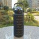 Hydrate Heroes Butelka Na Wodę Bidon Z Miarką Ze Słomką Przypomnieniem Siłownia Fitness 2L 2