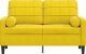 vidaXL 2-osobowa sofa z poduszkami, żółta, 120 cm, aksamit 3