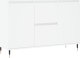 vidaXL Szafka, biała, 104x35x70 cm, materiał drewnopochodny 2