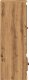 vidaXL Szafka, dąb artisian, 36x35,5x103,5 cm 6