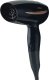 Suszarka Hoffen Składana suszarka do włosów 1200W - Czarna 4