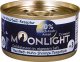 Moonlight Dinner Nr 3 - Tuna, kurczak, krewetka, kałamarnica. 80g 2