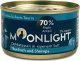 Moonlight Moonlight Dinner Nr 7 - Tuńczyk i krewetki 80 g 3