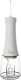 Irygator Lafe Irygator LAFE CleanPRO White 3