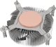 Chłodzenie CPU Akasa Akasa low profile CPU-Kühler, Intel LGA1700 - Kupfer und Aluminium 3