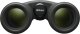 Lornetka Nikon Prostaff P7 8X42 3