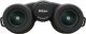 Lornetka Nikon Prostaff P7 8X42 4