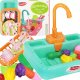 Mega Creative ZEST KUCHE ZLEW B/O AKC 35X25X10 NELLA MC SEL 24 1