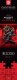 Good Loot Good Loot Puzzle: Assassin's Creed - Shadows - Naoe & Yasuke (1000 elementów) 3