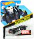 Mattel Hot Wheels Marvel War Machine (CGD54) 1