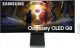 Monitor Samsung Odyssey G8 OLED (LS34DG850SUXDU) 1