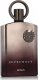 Alkotest AFNAN Supremacy Not Only Intense Extrait de Parfum spray 150ml 3