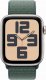Smartwatch Apple Watch SE Gen.2 GPS 44mm Starlight Alu Sport Loop Zielony (MXEW3) 1