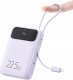 Powerbank Mcdodo Power Bank Mcdodo MC-3255 10000mAh, 22.5W, do Light (fiolet) 13