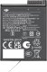 DJI DJI Osmo Action bateria / akumulator (1950 mAh) 3