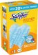 Procter & Gamble Swiffer 5410076541980, Blue 1