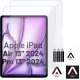 Alogy 2x Szkło hartowane do Apple iPad Air 13" 6 gen. 2024 / iPad Pro 13" 7 gen. 2024 Alogy Screen Protector Pro+ 9H 13