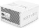 Zasilacz Nzxt C850 Gold ATX 3.1 White 850W (PA-8G2BW-EU) 2