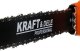 Piła łańcuchowa Kraft&Dele Piła elektryczna łańcuchowa 2800W / 16'' 40cm KD10641 7