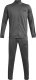 Under Armour Dres męski Under Armour Rival Knit Track Suit szary 1357139 025 M 1