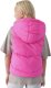 4f Kamizelka dla dziewczynki 4F F129 różowa 4FJWAW24TVJAF129 158cm 3